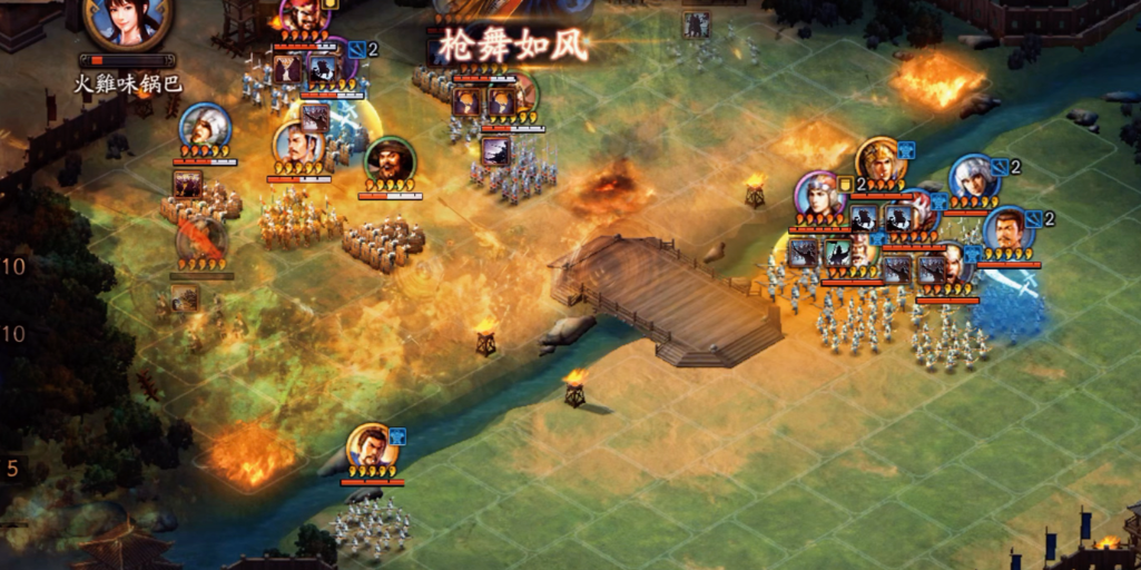 三国志战略版如何克步兵