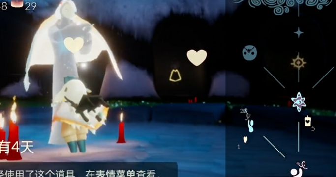 光遇怎么提升光翼