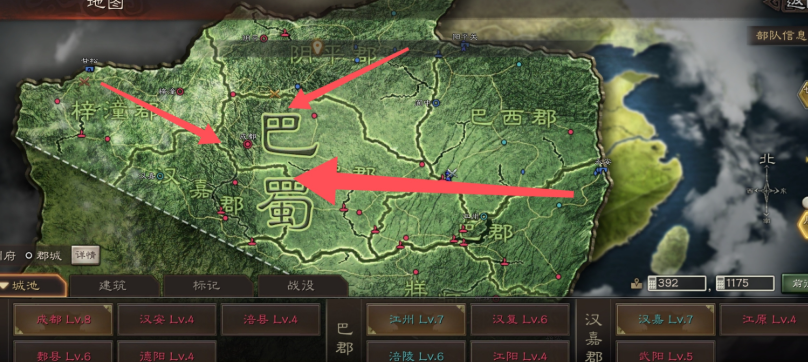 三国志战略版s2为什么选巴蜀