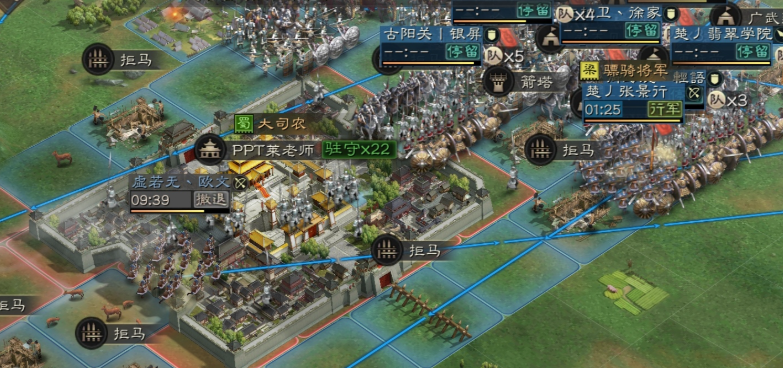三国志战略版s2为什么选巴蜀