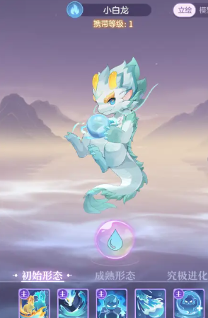 长安幻想哪只神兽最好用