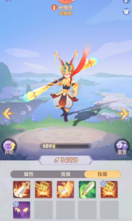 长安幻想哪只神兽最好用
