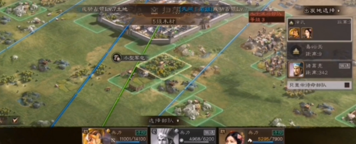 三国志战略版如何自己配将
