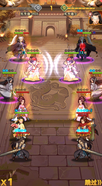 大掌门2转化在哪里