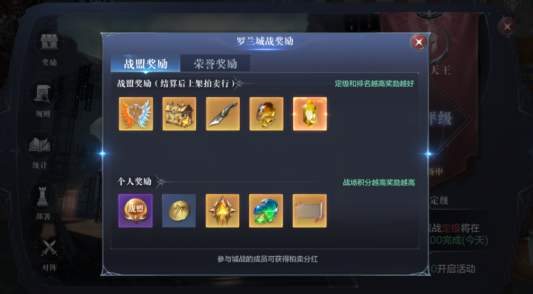 全民奇迹里怎么赚钱快