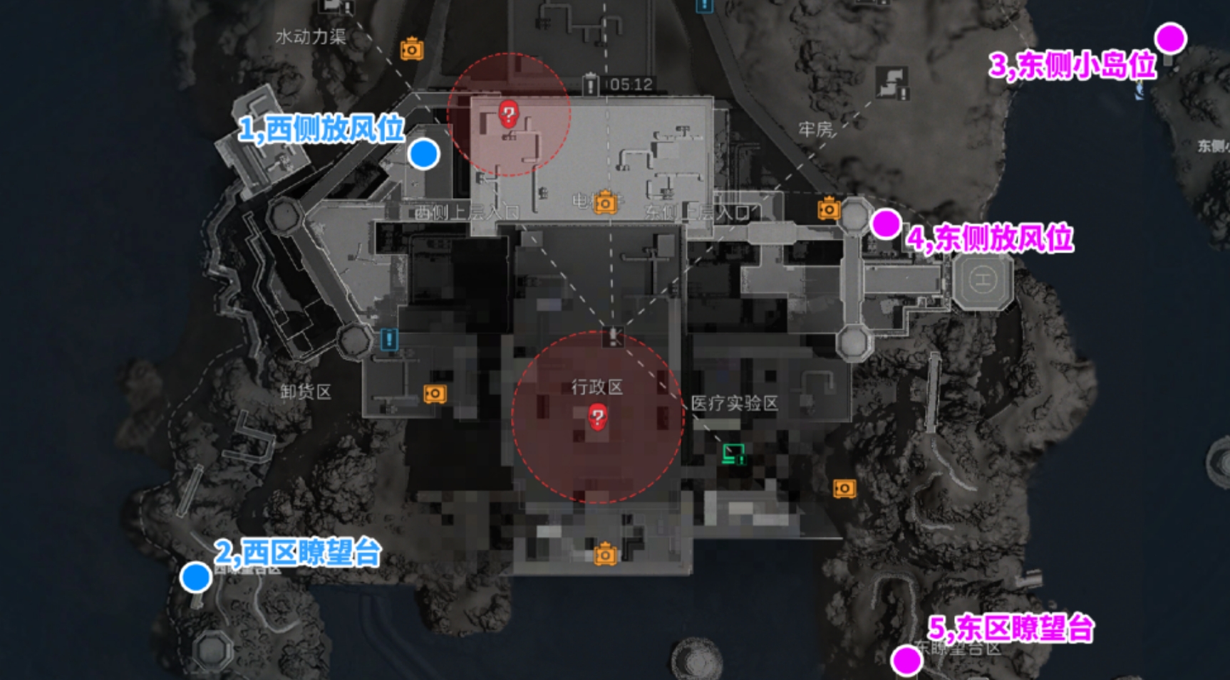 三角洲行动六格安全箱做哪个任务