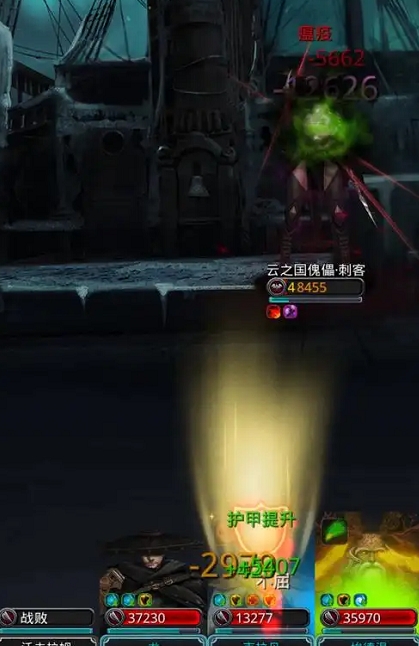 地下城堡2蓝图碎片有什么用
