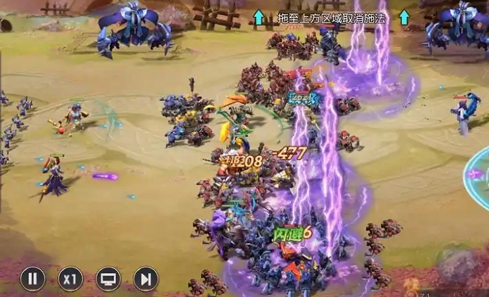 少年三国志零番外篇怎么过