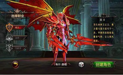 全民奇迹战士神迹点怎么加