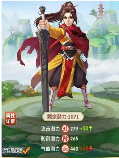 大掌门2情缘如何搞