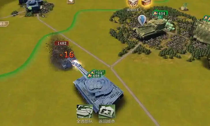 二战风云逃兵怎么弄