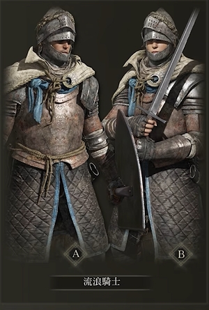 艾尔登法环推荐什么职业