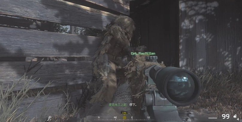 使命召唤4扎卡耶夫怎么打