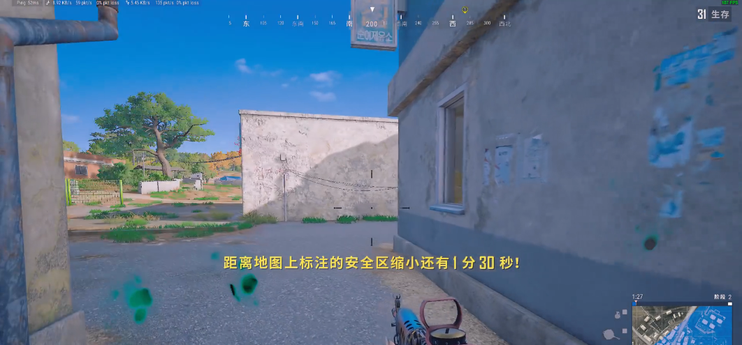 绝地求生步枪用什么瞄准镜