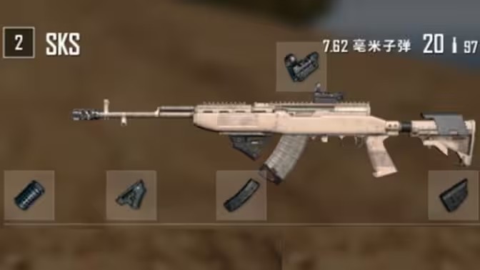 绝地求生中怎么选枪