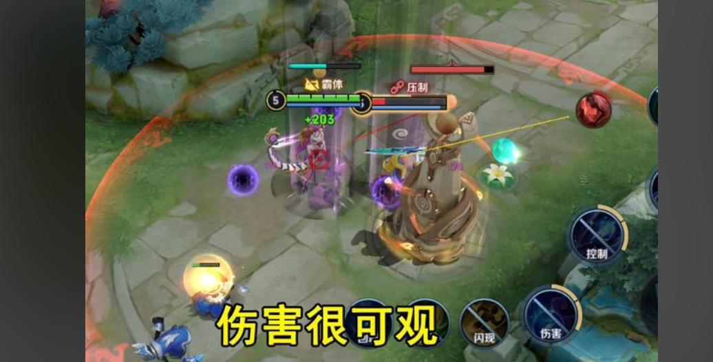 王者荣耀东皇太一最强吸血怎么出装