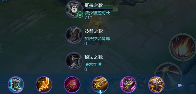 王者荣耀1v1后羿出装技巧是什么