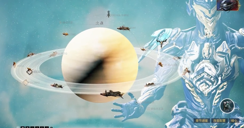 星际战甲支线任务奖励有什么用