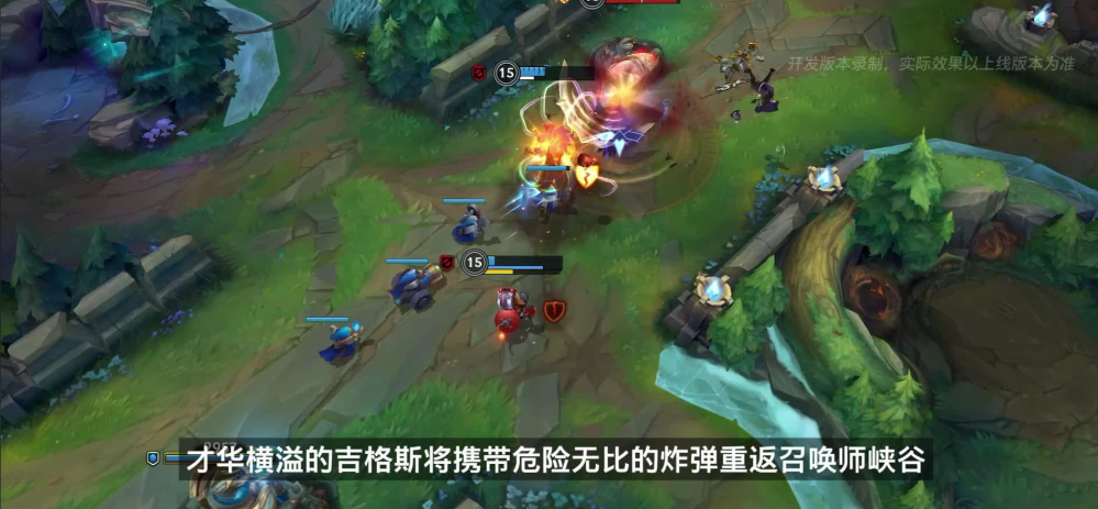 英雄联盟手游什么技能可以直接用