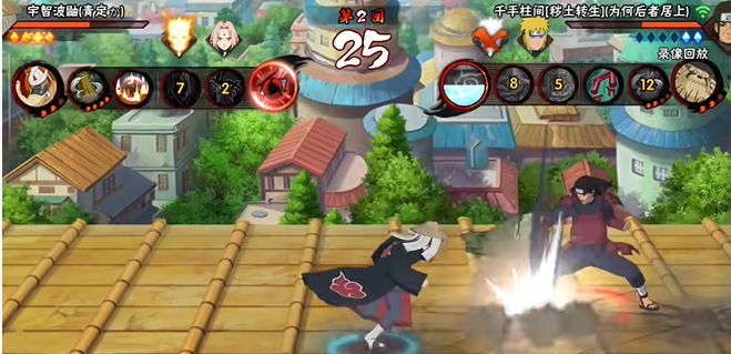 火影忍者如何打低端局