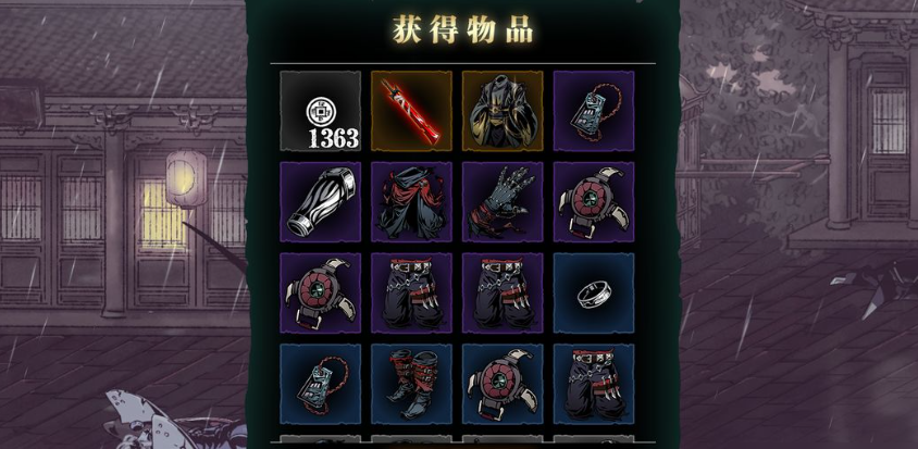 影之刃3极武怎么来