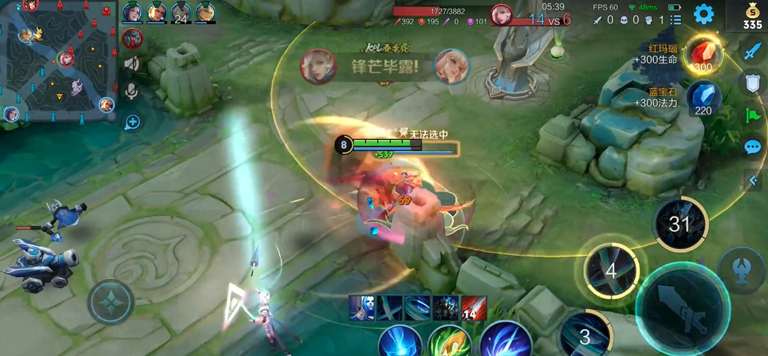 王者荣耀铠对战暴君怎么出装