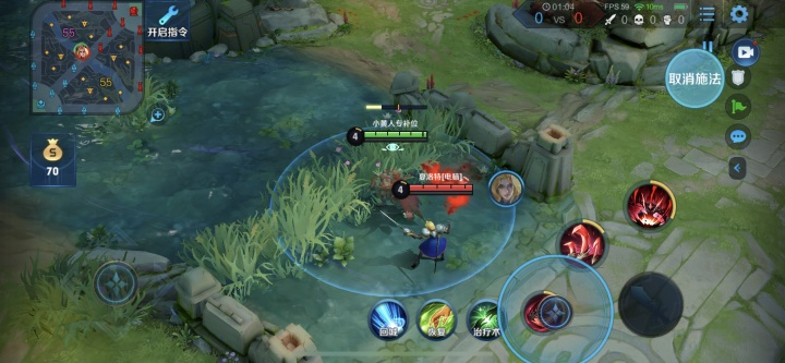 王者荣耀白起铭文出装出什么