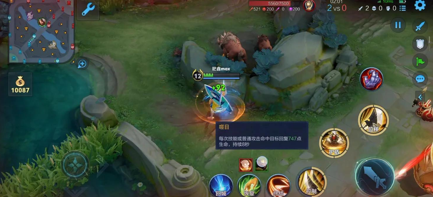 王者荣耀夏侯怎么出装
