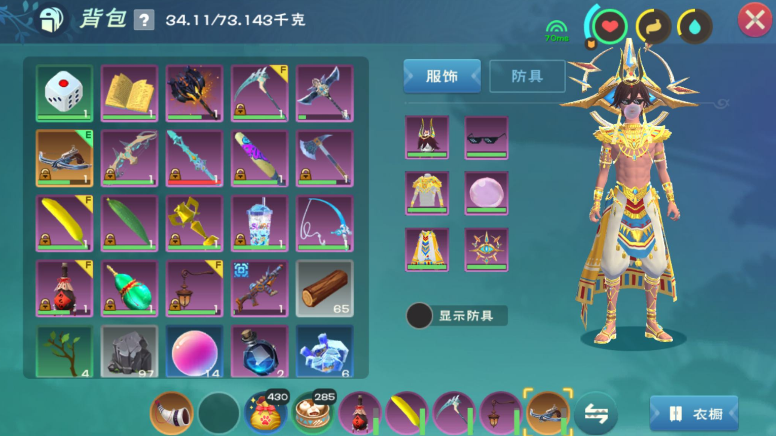 创造与魔法灵芝法杖怎么获得
