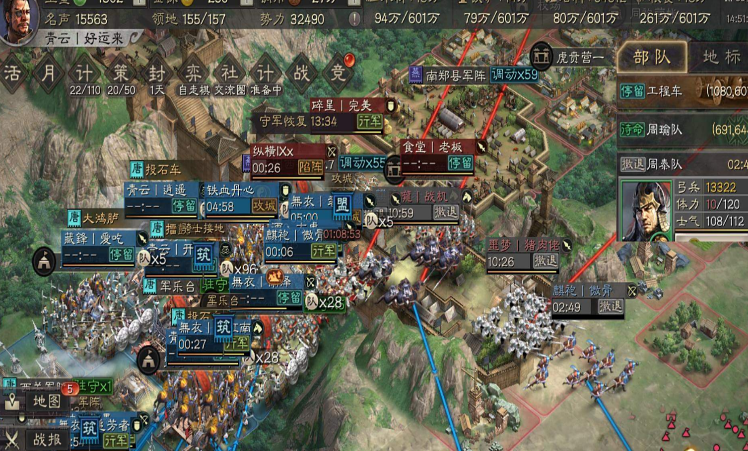 三国志战略版怎么打吴弓