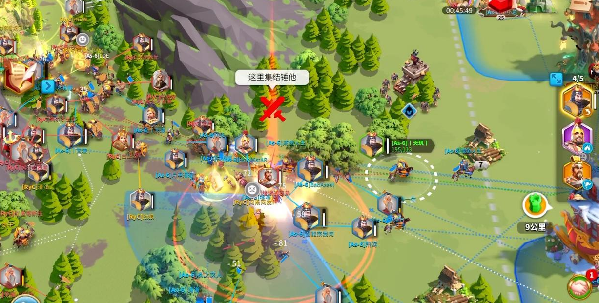 万国觉醒探索关卡怎么玩