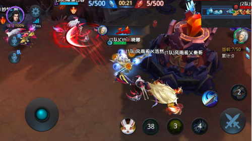 乱斗西游帮派战怎么绝杀 乱斗西游帮派战怎么绝杀