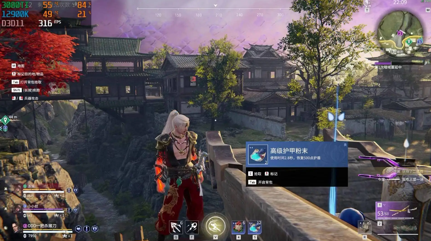 永劫无间哪里祈福任务