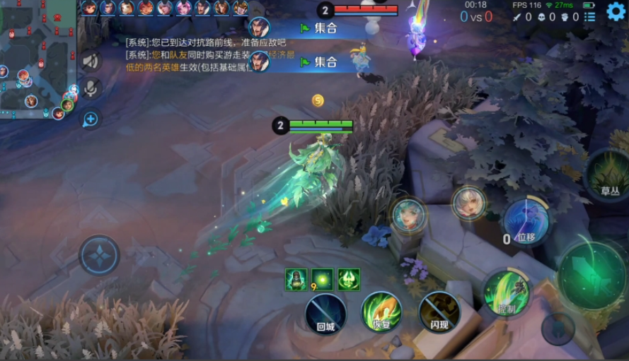 王者荣耀桑启最强回血铭文出装怎么搭