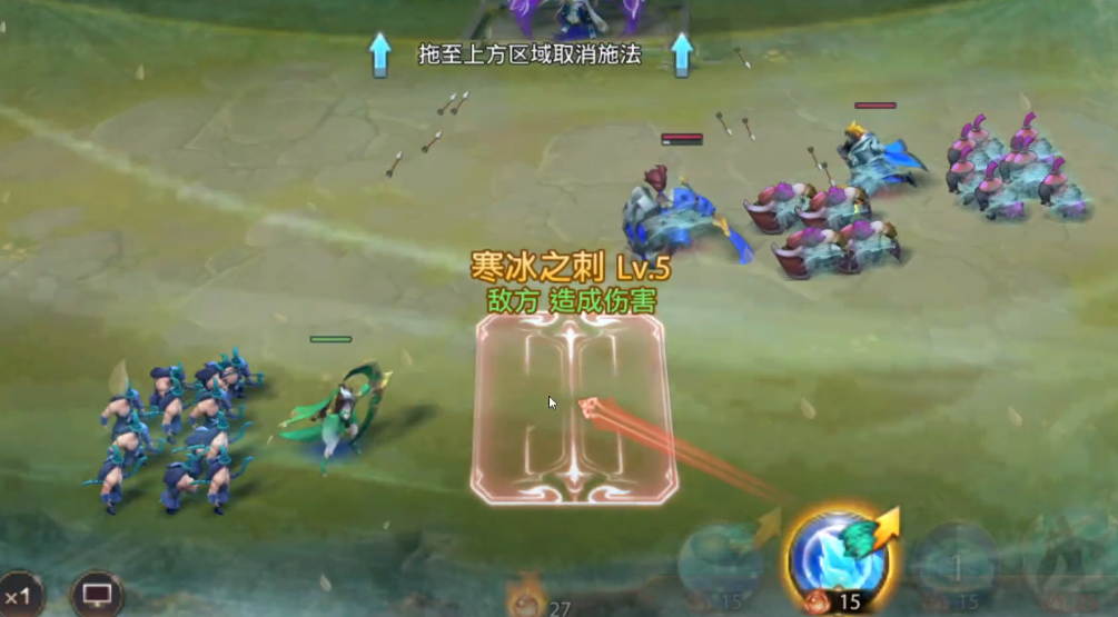 少年三国志零诸葛篇怎么过