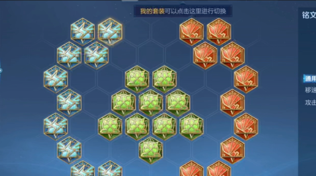 王者荣耀铠对典韦出装怎么出