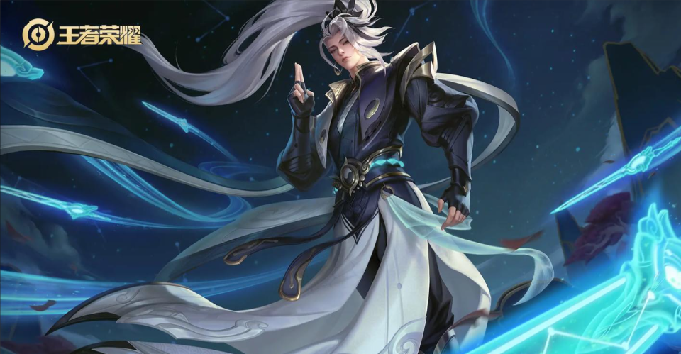 王者荣耀诸葛亮怎么出装