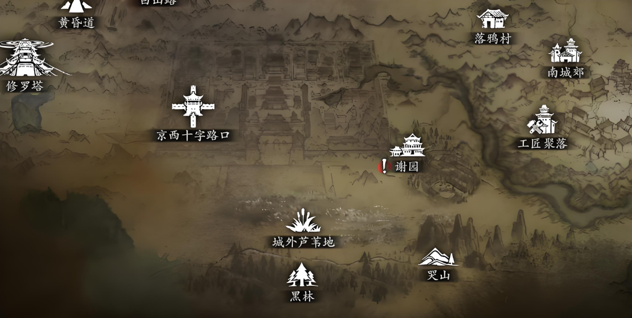 影之刃3玉砌雅间怎么开