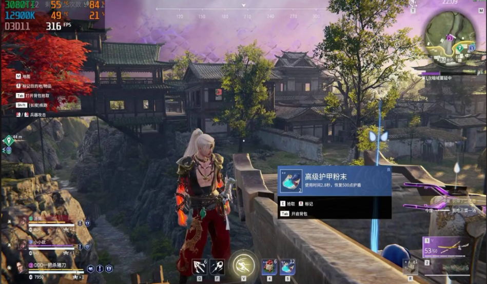 永劫无间守护者怎么达成任务