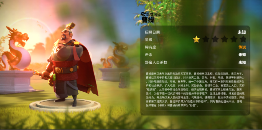 万国觉醒怎么打盗贼