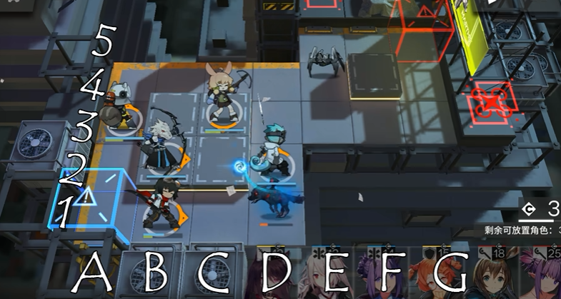 明日方舟怎么选干员