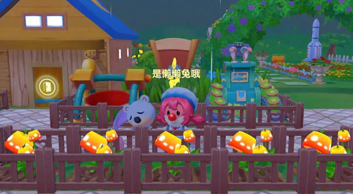 摩尔庄园台灯草怎么得