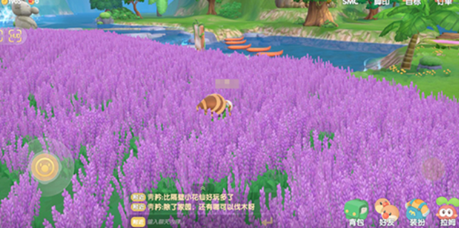 摩尔庄园熏衣草种子怎么买