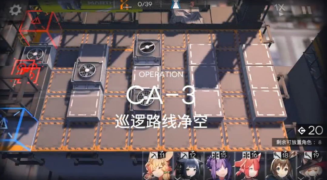 明日方舟技巧概要怎么获得