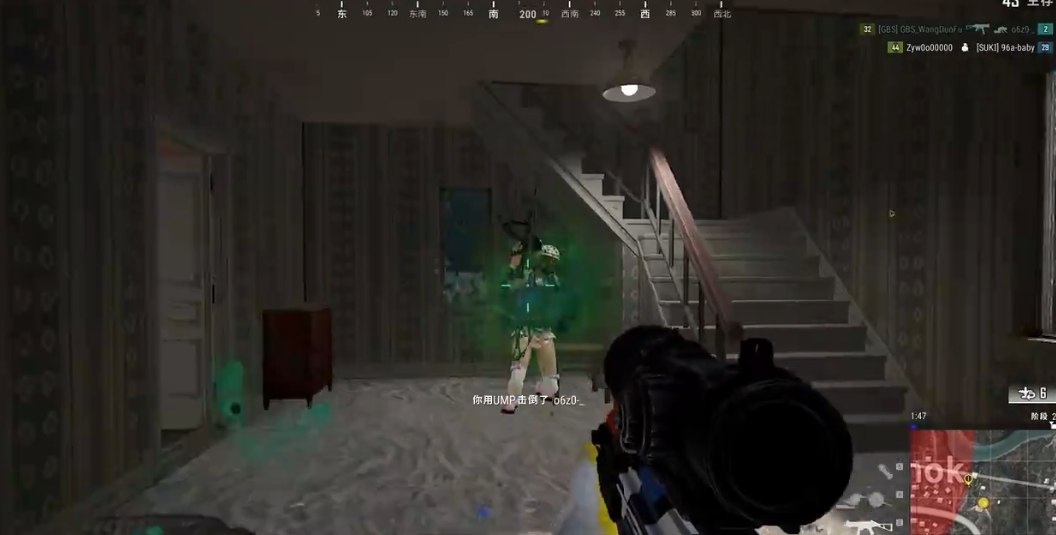 绝地求生腰射怎么玩
