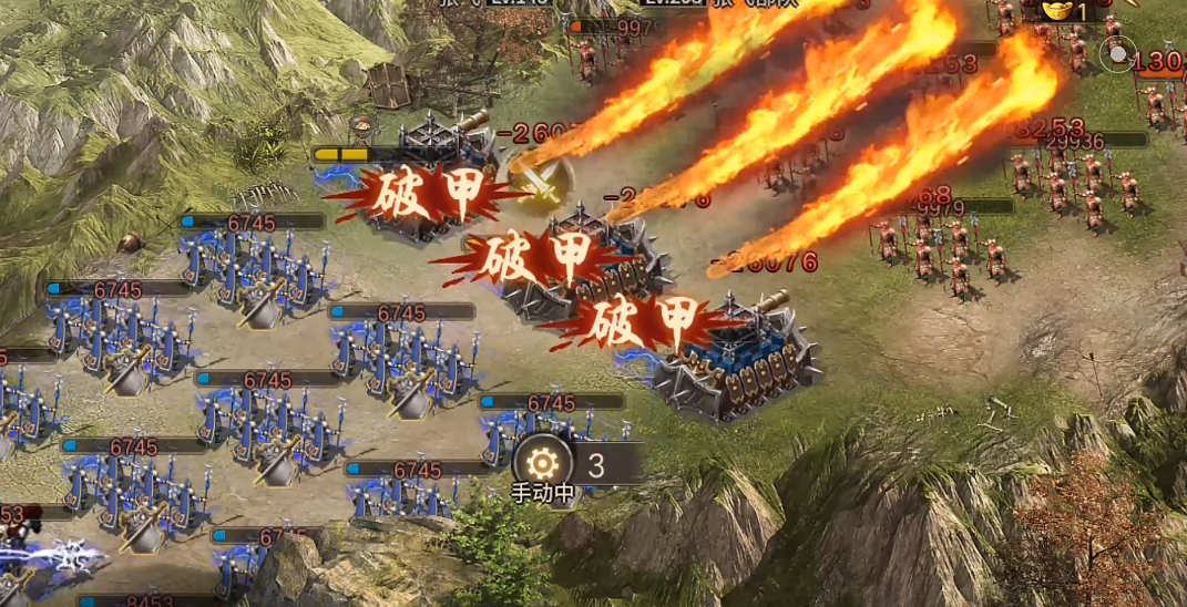 攻城掠地208级关卡怎么打
