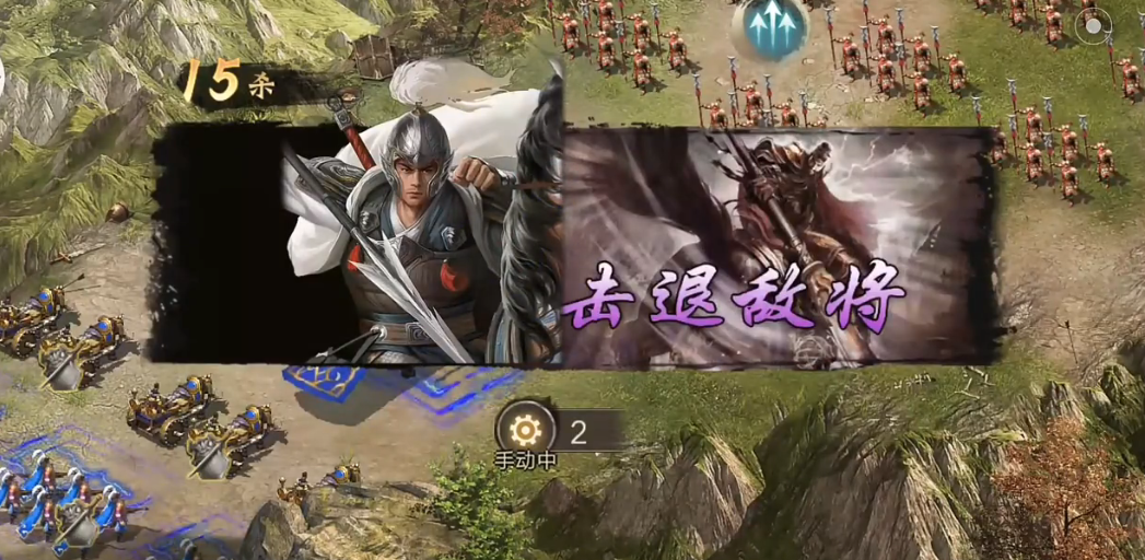 攻城掠地里怎么打张苞