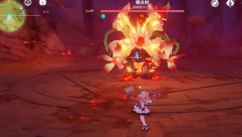 原神打爆炎树用什么打