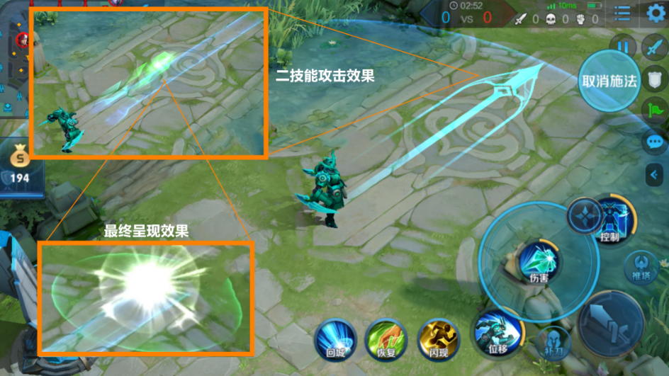 王者荣耀攻速流墨子怎么出装