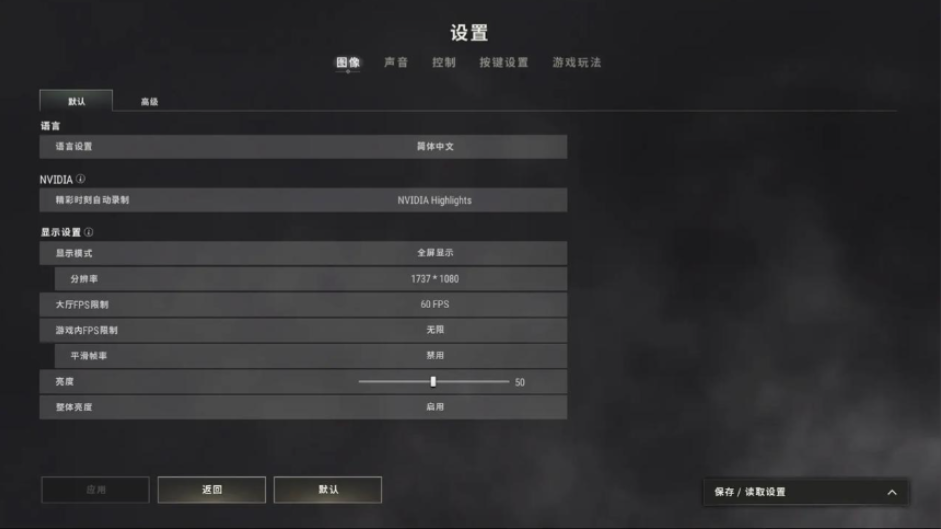 绝地求生怎么压怆